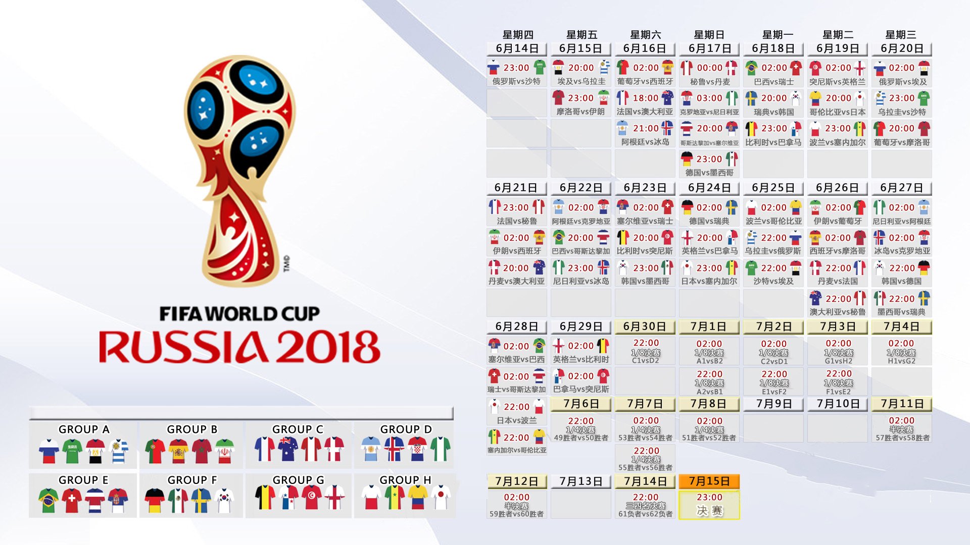 爱游戏中国官方网站平台-托桑·埃夫布奥姆万在NBA常规赛中首次亮相，埃托奥布冯