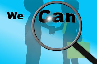 爱游戏娱乐-德甲球队视觉注意力训练对传控效率的提升效果研究，视觉注意力差的表现